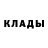 Альфа ПВП Соль Kateryna Chernovol