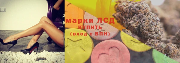 ECSTASY Алексеевка