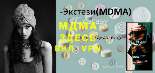 кокаин премиум Алзамай