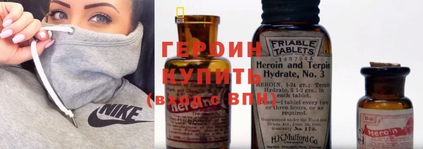 гашик Мегион