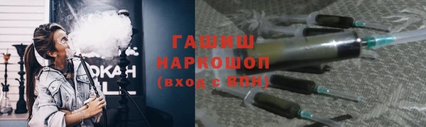 соль курить ск Алексин