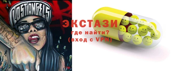 кокаин премиум Алзамай