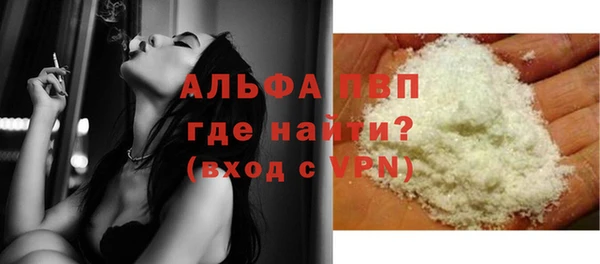 ECSTASY Алексеевка