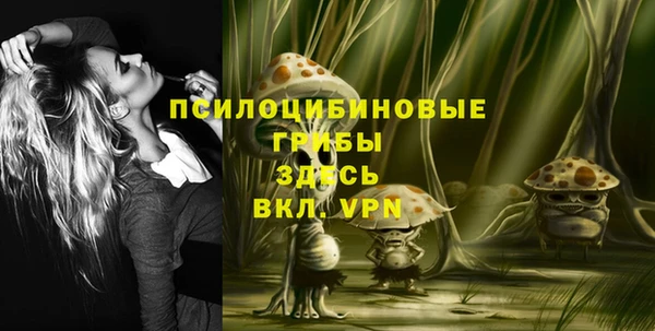 кокаин премиум Алзамай