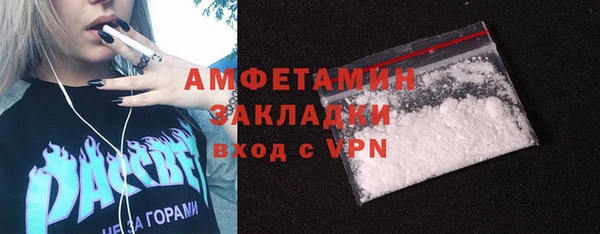 кокаин премиум Алзамай