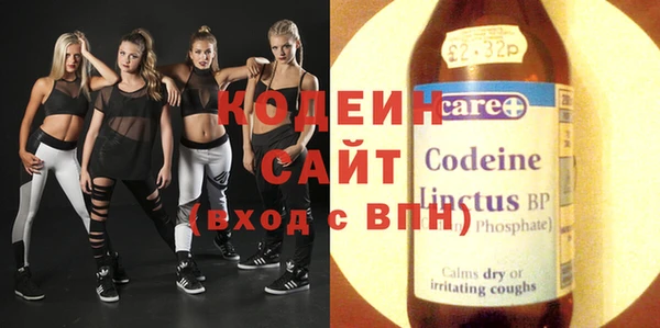 ECSTASY Алексеевка